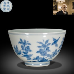 China Ming Chenghua period blue and white flower and bird pattern bowl
