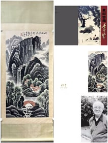 Landscape and Pure Sounds by Li Keran