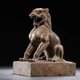 Chinese Tang Dynasty Bluestone Seated Lion