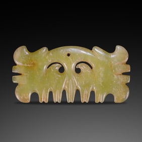 China Hongshan Period Hongshan Culture Gouyun Jade Pendant