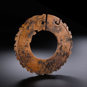 China Neolithic Jade Dragon Xuanji