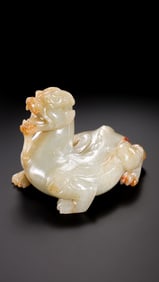 Chinese Han Dynasty Jade to Repel Evil Spirits