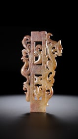 Chinese Han Dynasty Jade Horse with Dragon and Phoenix Pattern