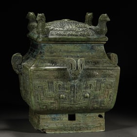 Chinese bronze wares from the Shang and Zhou dynasties