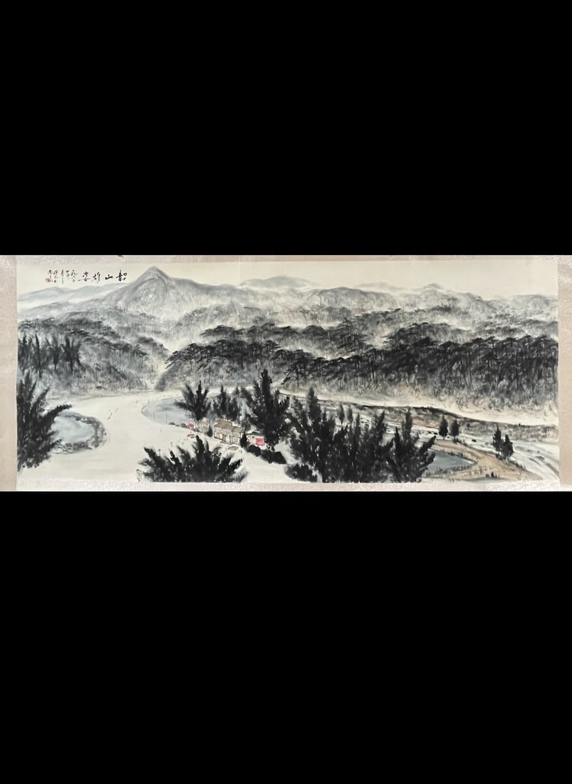 The Majestic Posture of Shaoshan by Fu Baoshi: L. 140 cm. W. 360 cm.