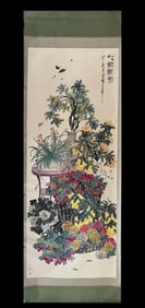 Flowers by Qi Baishi