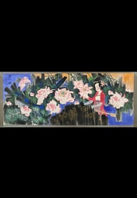 Song of West Lake by Huang Yongyu