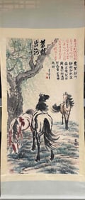 Horse by Xu Beihong