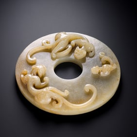 Chinese Han Dynasty Jade Bi with Double Dragon Pattern