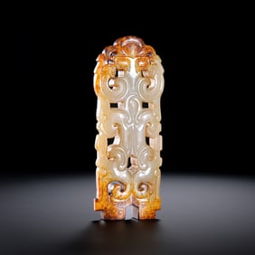 Chinese Han Dynasty Jade Horse