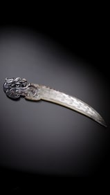 Chinese Han Dynasty Jade