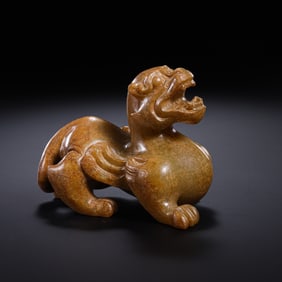 Chinese Han Dynasty Jade to Repel Evil Spirits