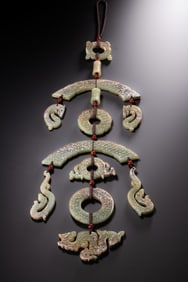 Chinese Han Dynasty Jade Pendant