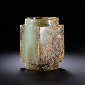 Chinese Han Dynasty Jade Cong