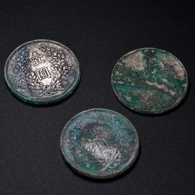A set of Chinese 20th century pure silver coins