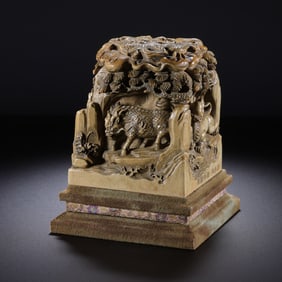 Shoushan stone seal from the Qing Dynasty