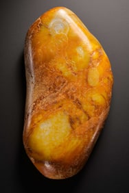 Chinese Qing Dynasty Hetian Jade Seed Material Raw Stone Carving