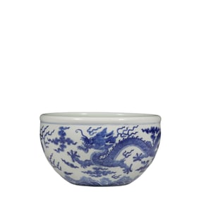 Blue and white dragon-patterned jar, Qianlong period, Qing Dynasty, China