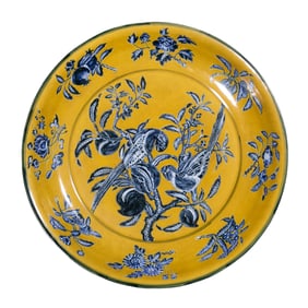 Chinese Qing Dynasty Blue and White Yellow Glaze Plate