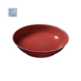 Chinese Qing Dynasty Qianlong period red glaze plate