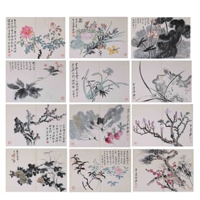 Flowers by Zhang Daqian