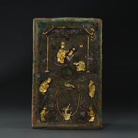 Chinese Warring States Period Gold-Inlaid Square Bronze Mirror