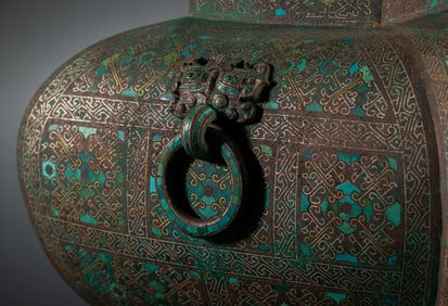 Chinese Warring States Period, square jar with double gold and silver inlays
