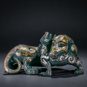 Chinese Warring States Period Gold and Silver Auspicious Beasts