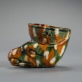 Chinese Tang Dynasty Tricolor Eagle Cup
