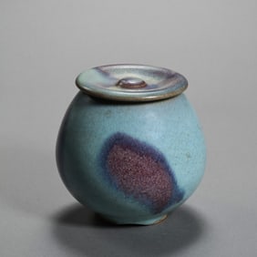 Chinese Northern Song Dynasty Jun kiln sky blue glaze hanging red chicken heart lidded jar