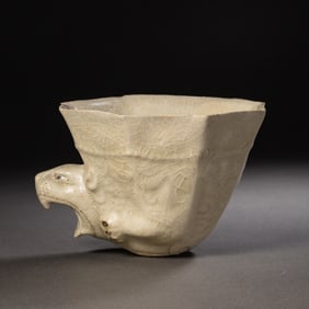 Chinese Sui Dynasty Xiangzhou Kiln Celadon Animal Head Cup