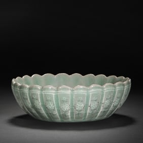 Korean Goryeo period black and white inlaid flower pattern wash basin
