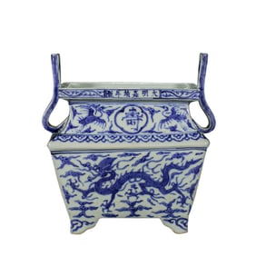 China Ming Dynasty Jiajing period blue and white dragon pattern double handle square furnace