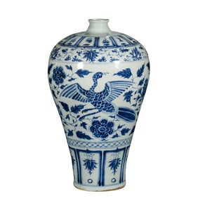 Chinese Yuan Dynasty Blue and White Flower and Bird Pattern Plum Vase