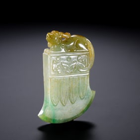 Chinese Qing Dynasty Jade Axe with Animal Face Pattern