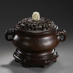 Double-eared copper furnace, Kangxi period, Qing Dynasty, China