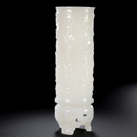 Chinese Qing Dynasty Hotan White Jade Carved Tube