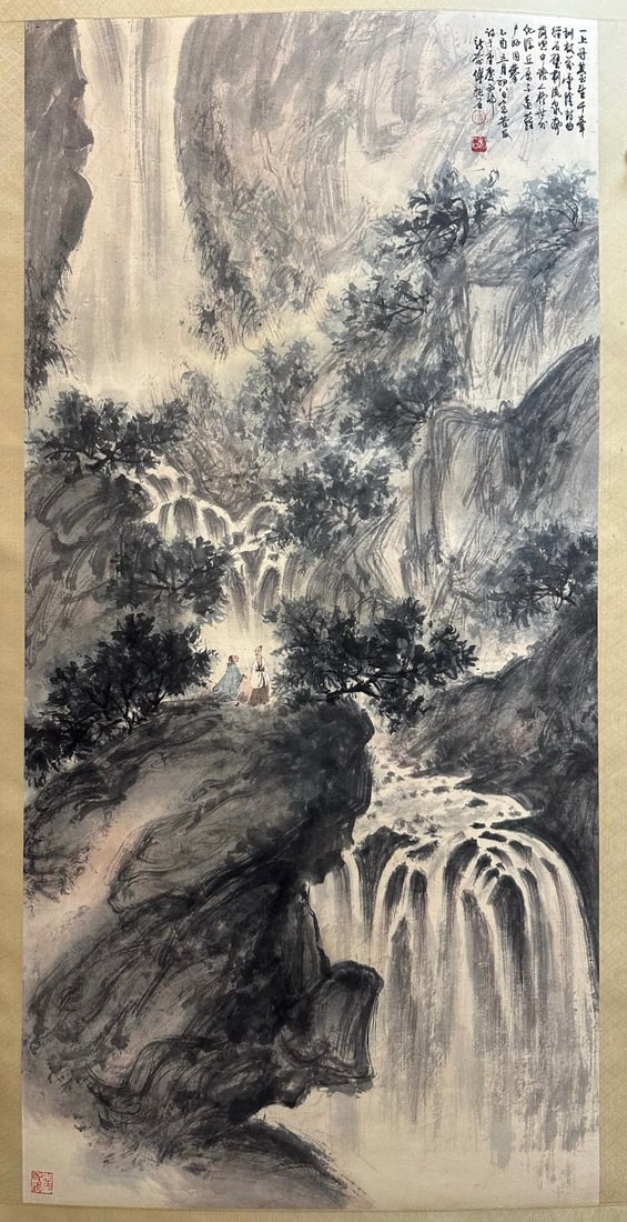 Landscape by Fu Baoshi: L. 140 cm. W. 68 cm.
