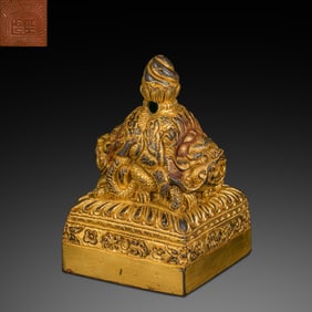 Chinese Qing Dynasty Gilded Bronze Seal