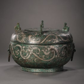 Chinese Warring States Period Gold and Silver Inlaid Double-Handed Lid Jar