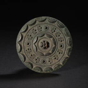 Chinese Han Dynasty Bronze Mirror