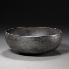 Chinese Liao Dynasty Bronze Bowl