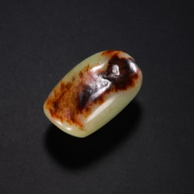 Hongshan Culture Jade Leather of China Hongshan Period