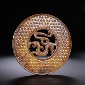 Chinese Han Dynasty Jade Bi