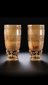 A pair of Chinese Han Dynasty jade cups