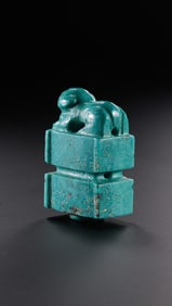 Chinese Han Dynasty Turquoise I-shaped Pendant