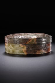 Chinese Han Dynasty Jade Lid Box