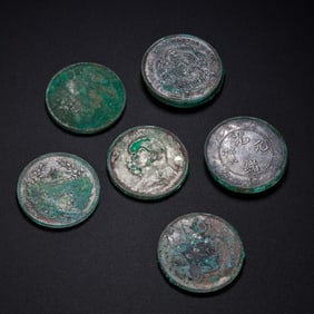 A set of Chinese 20th century pure silver coins
