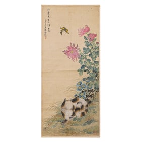 Cat Playing
