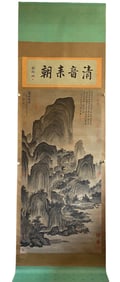 Landscape by Wang Wei